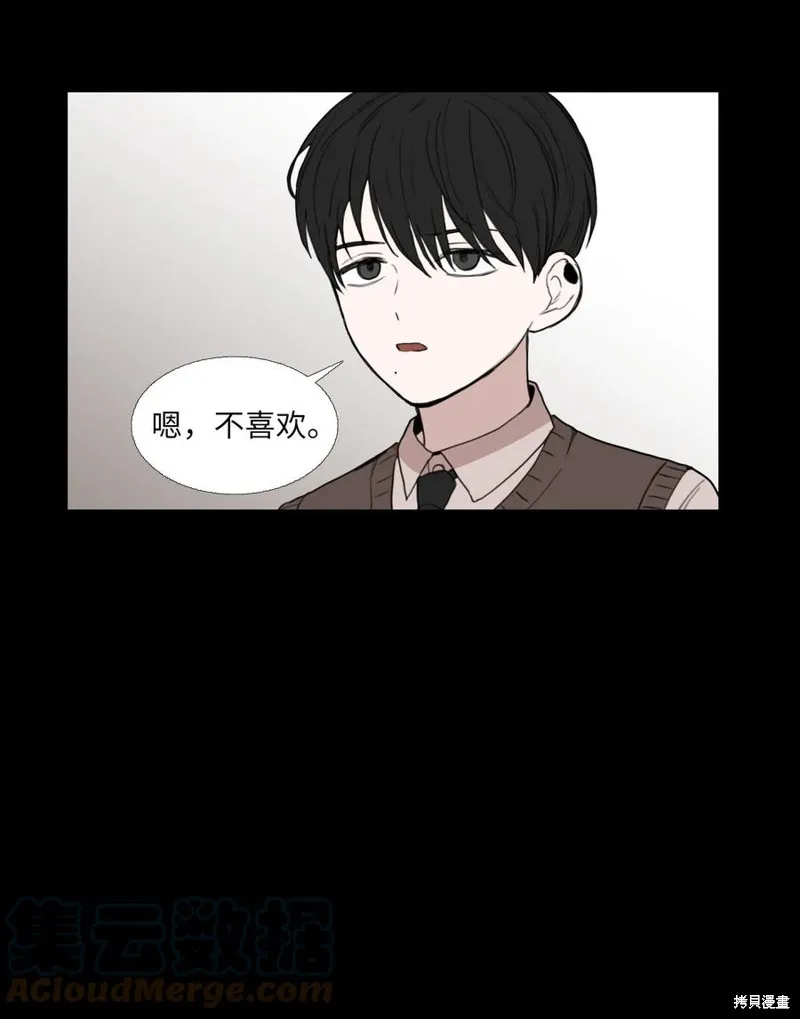 第72话 第16页