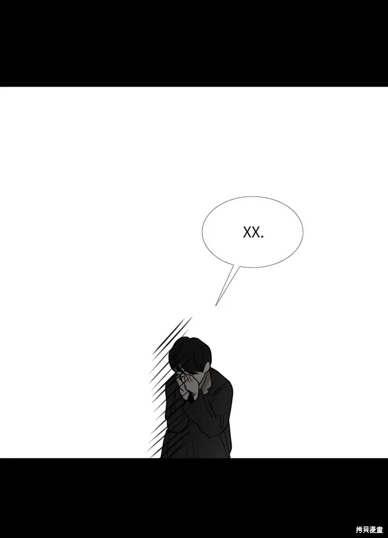 第72话 第18页