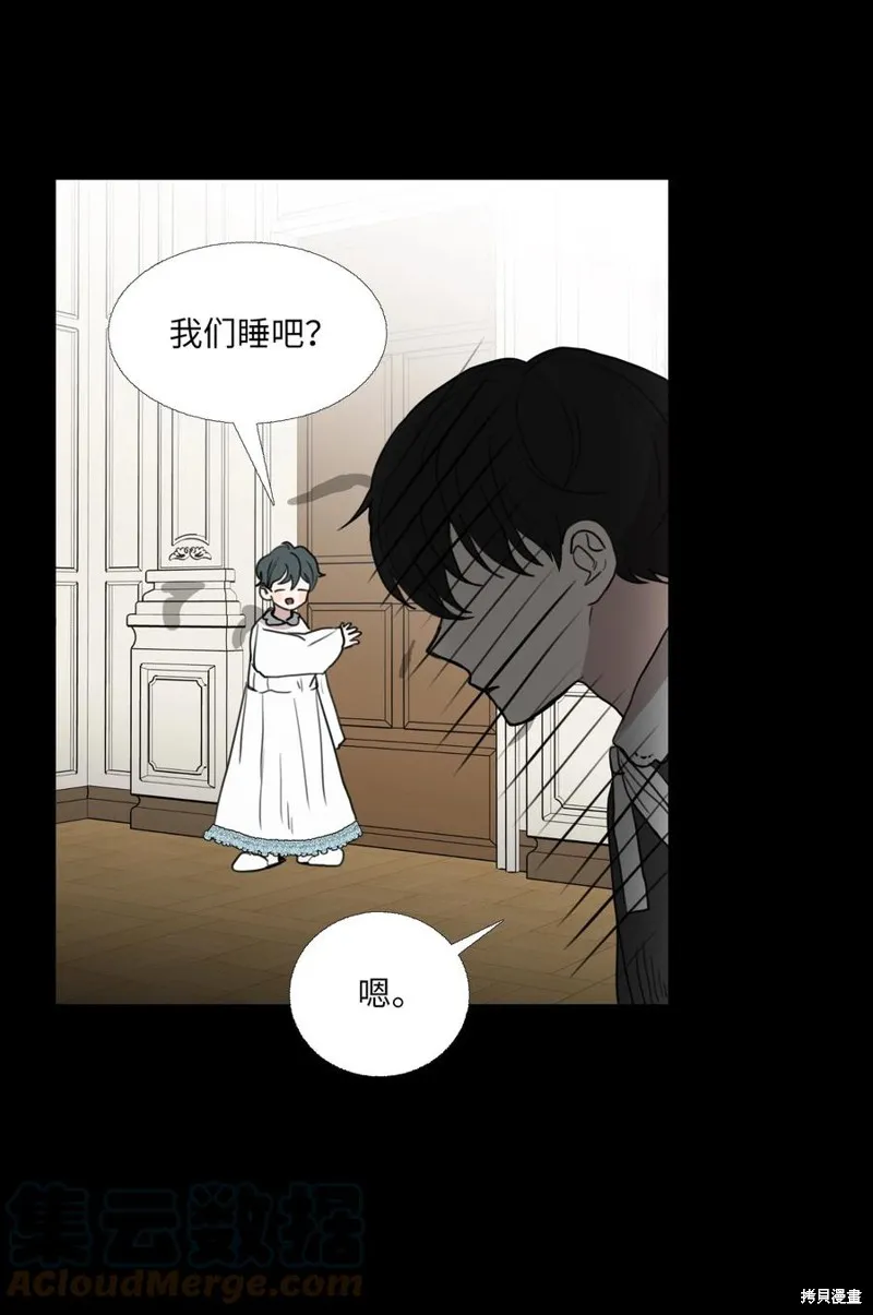 第72话 第19页