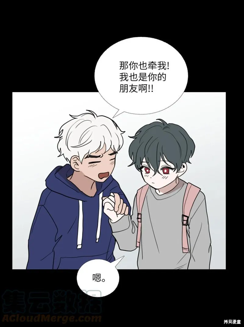 第72话 第46页