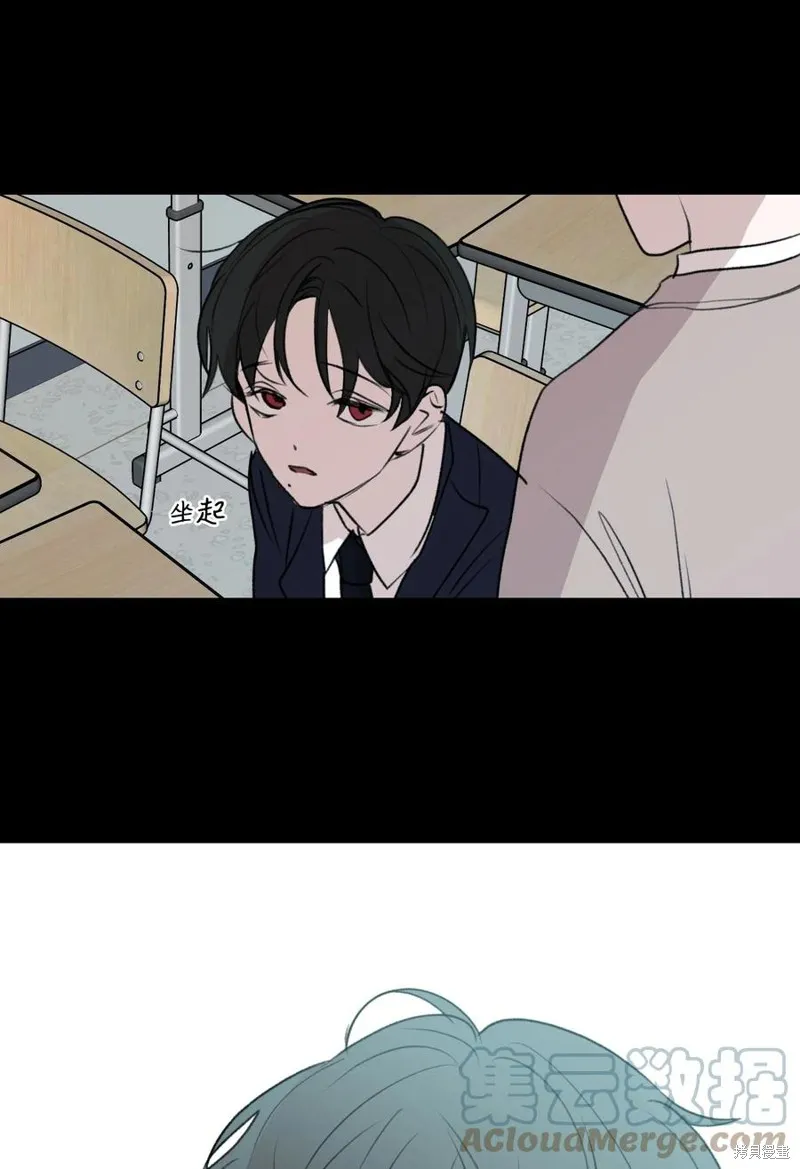 第72话 第64页
