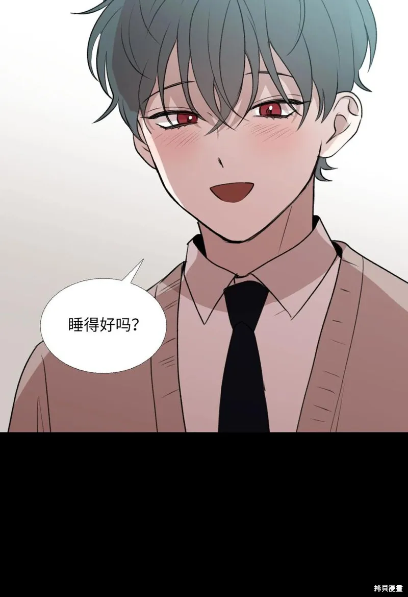 第72话 第65页