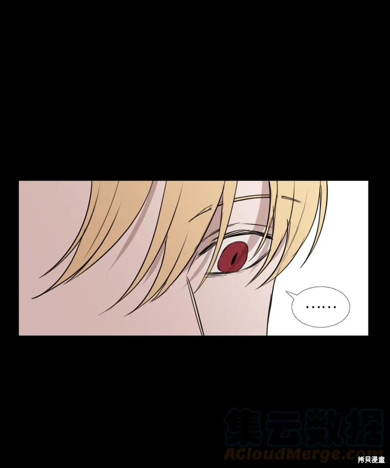 第70话 第10页