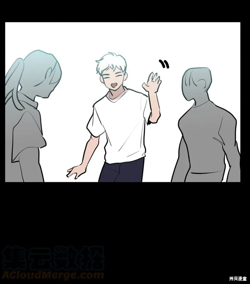 第71话 第22页