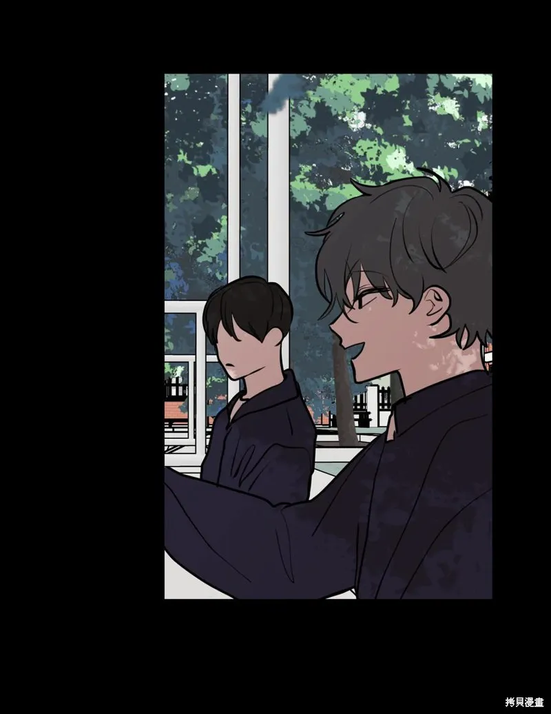 第71话 第23页