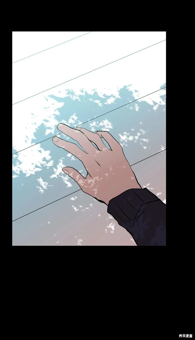 第71话 第24页