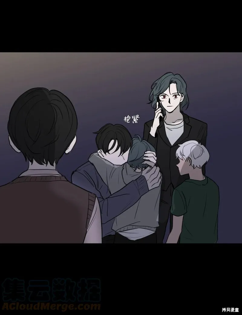 第71话 第49页