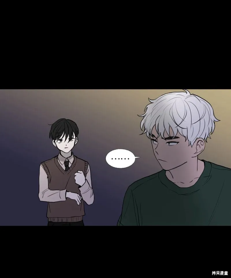 第71话 第51页