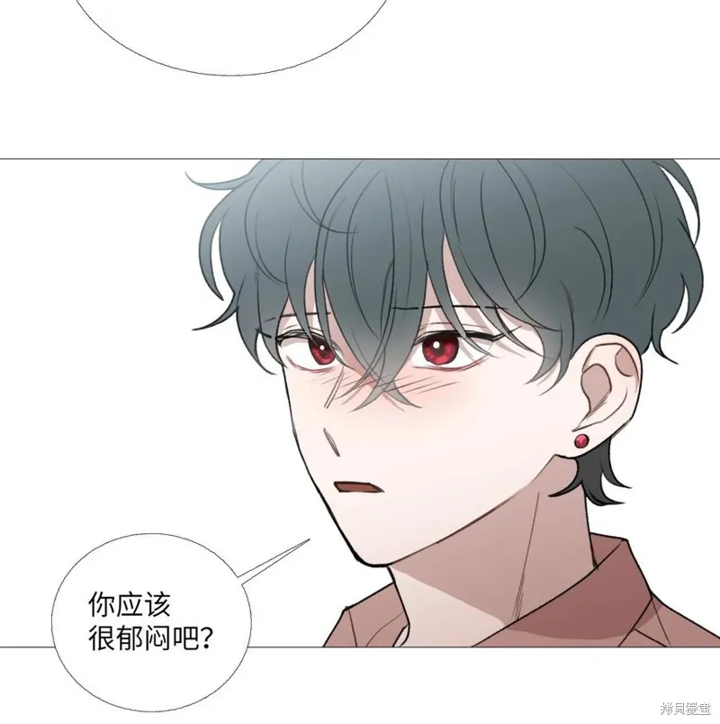 第68话 第3页