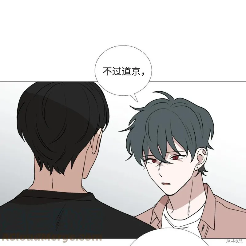第68话 第7页