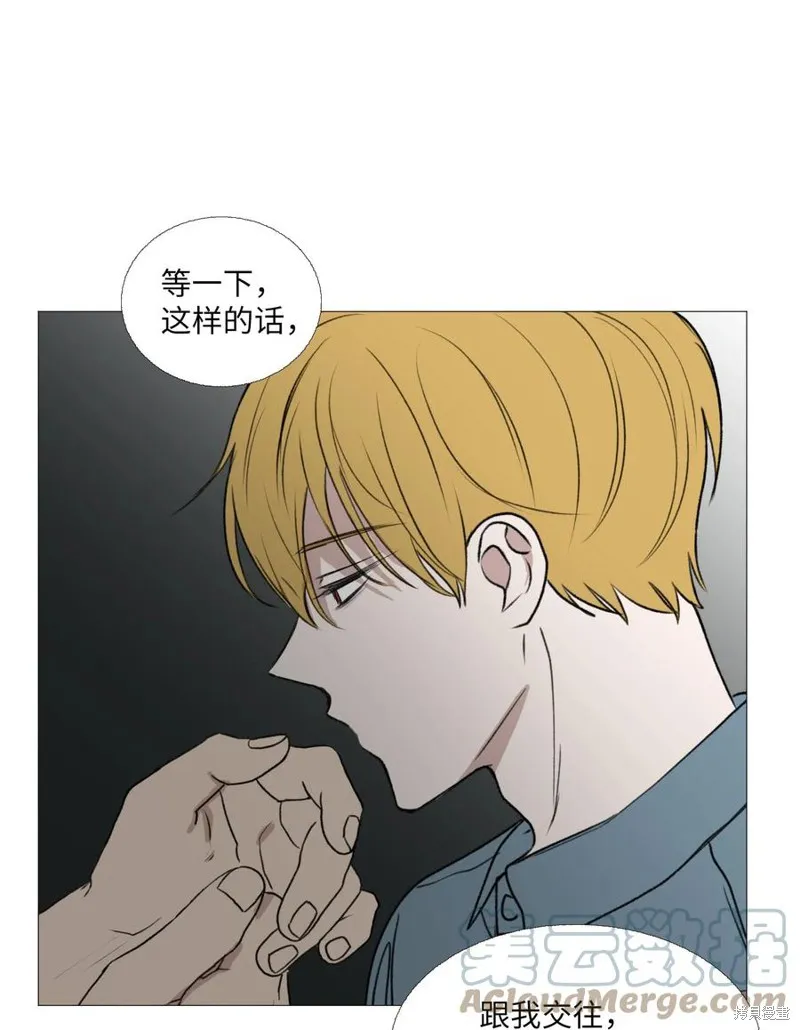 第68话 第19页