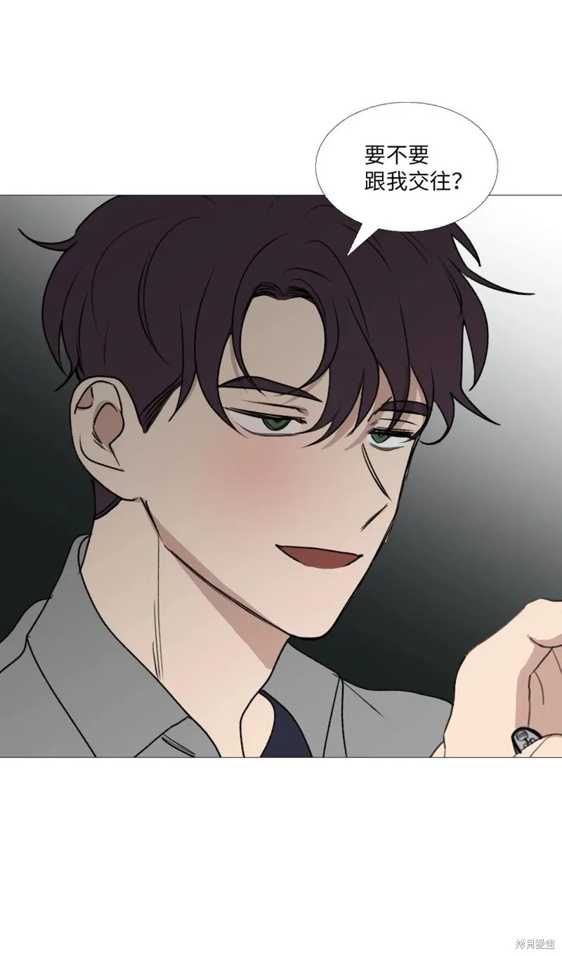 第68话 第21页