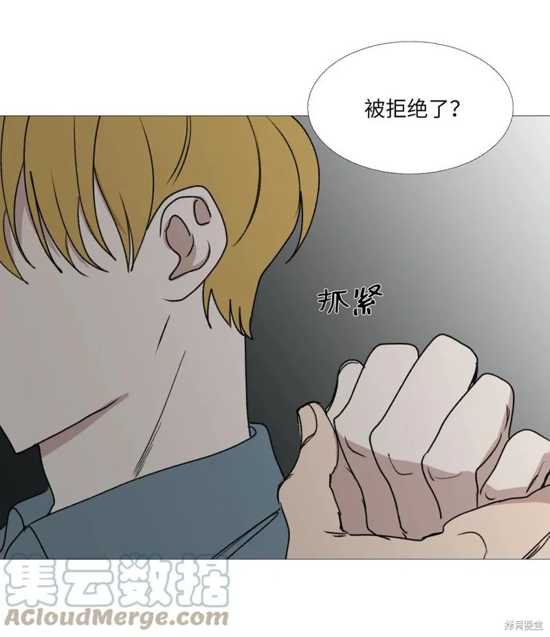 第68话 第28页