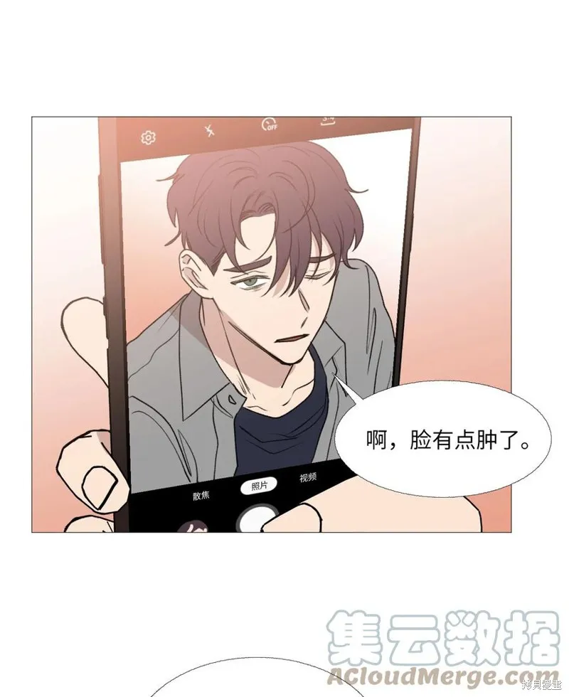 第68话 第34页