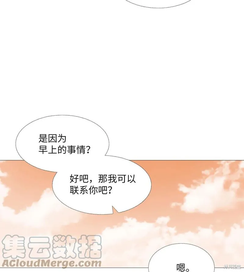 第68话 第37页