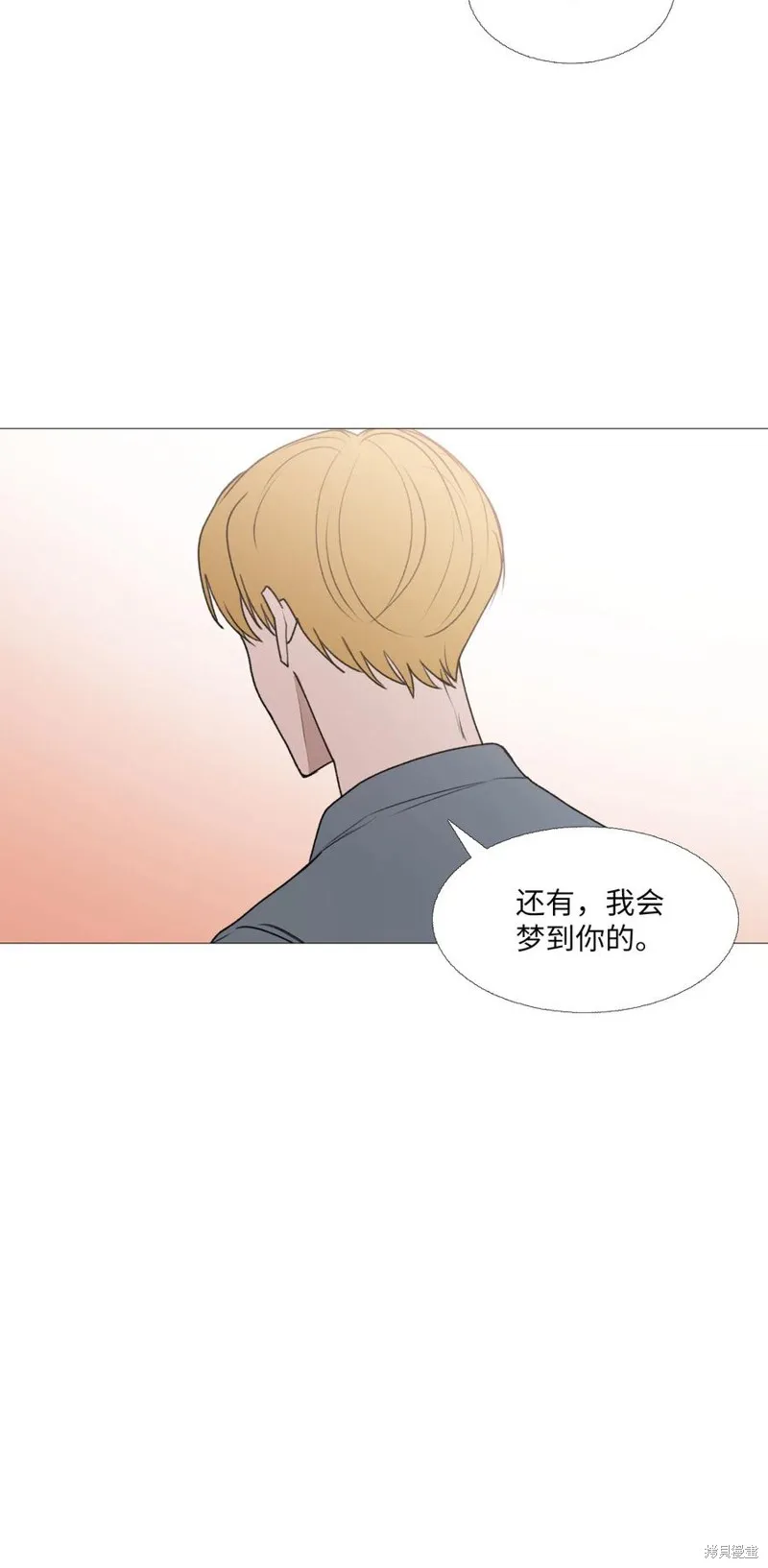 第68话 第38页