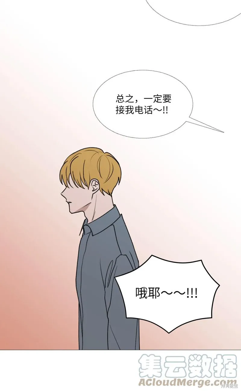 第68话 第40页