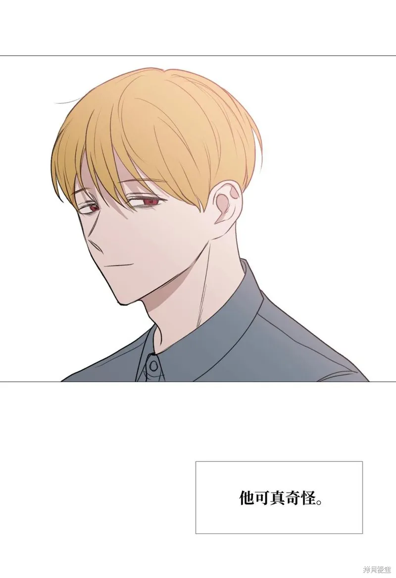 第68话 第41页