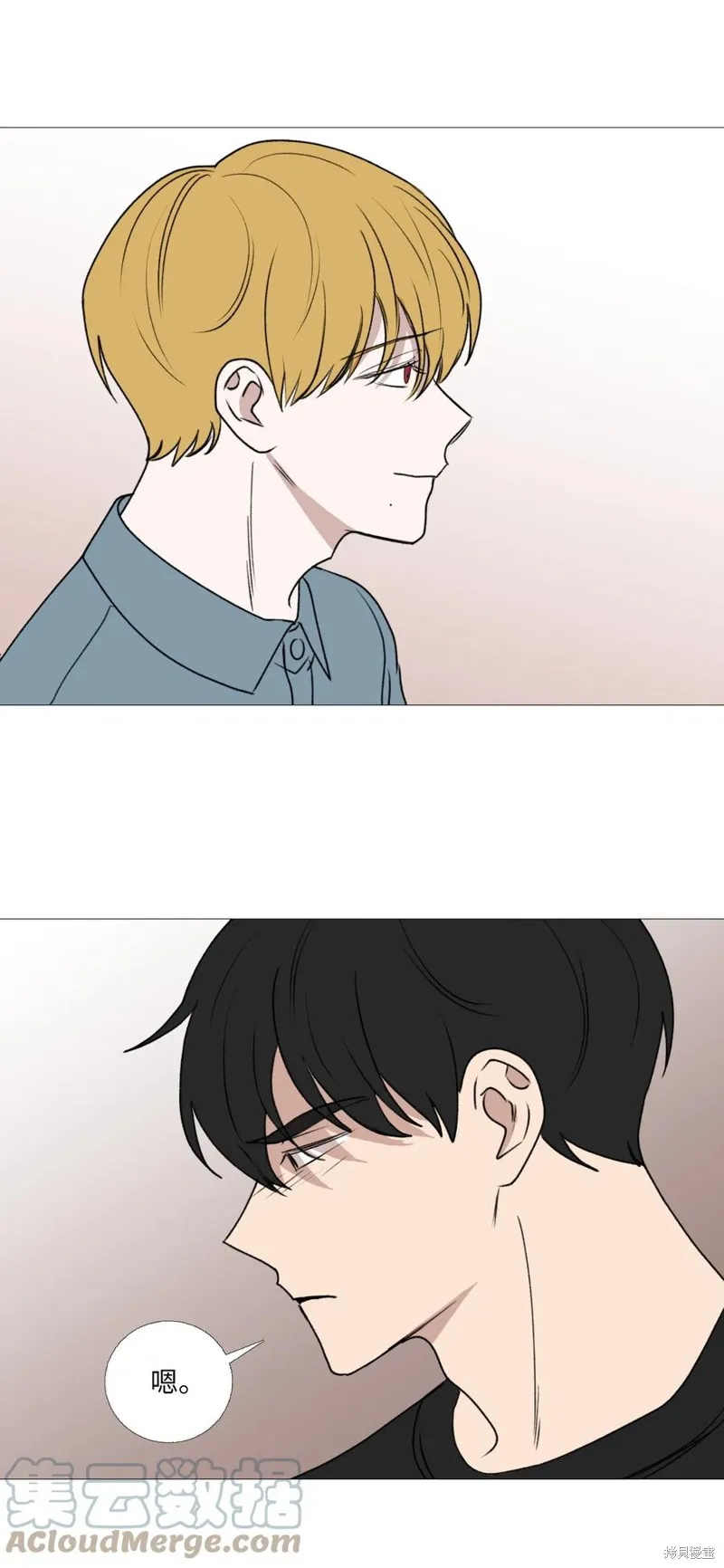 第68话 第55页