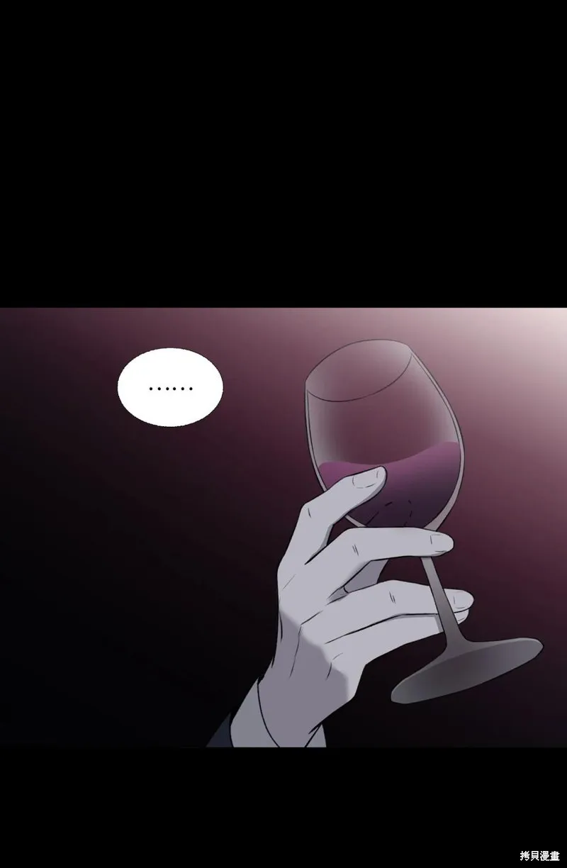 第68话 第59页