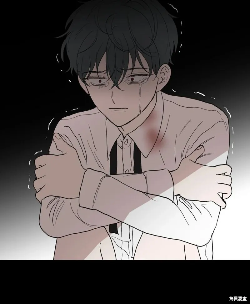 第69话 第32页