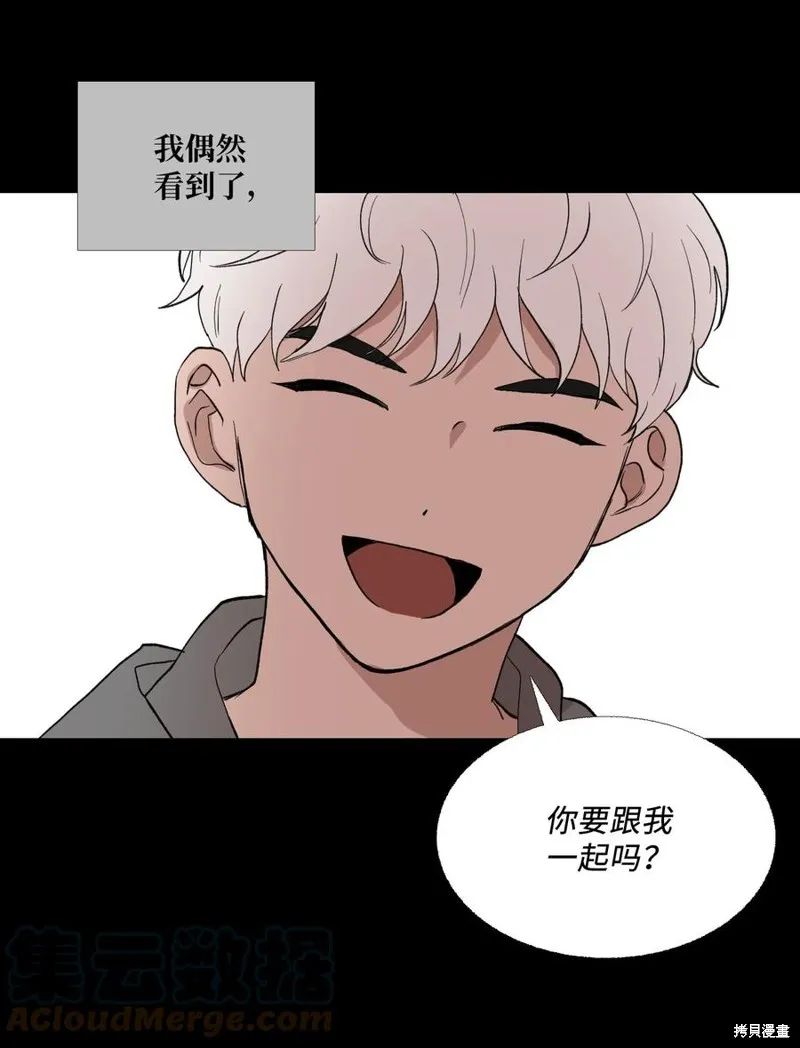 第69话 第49页
