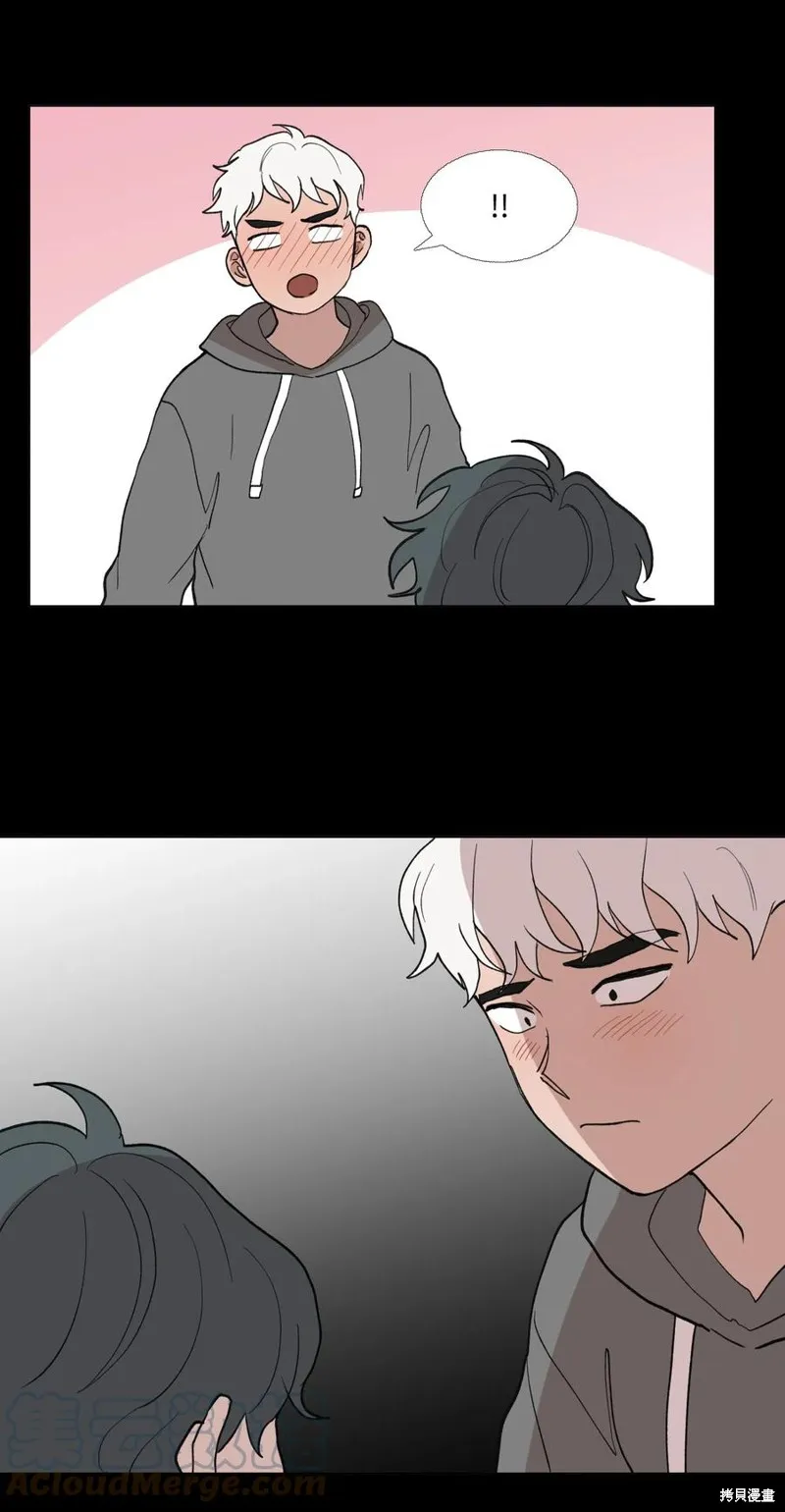 第69话 第52页