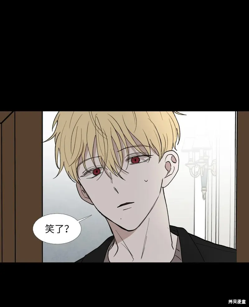 第69话 第53页