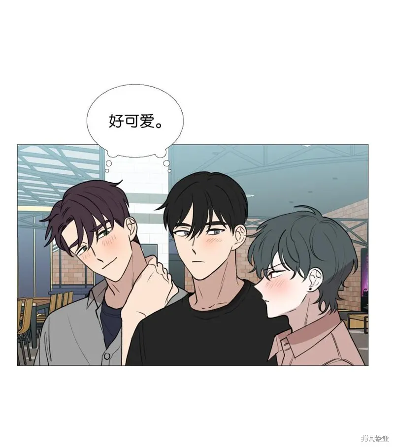 第67话 第6页