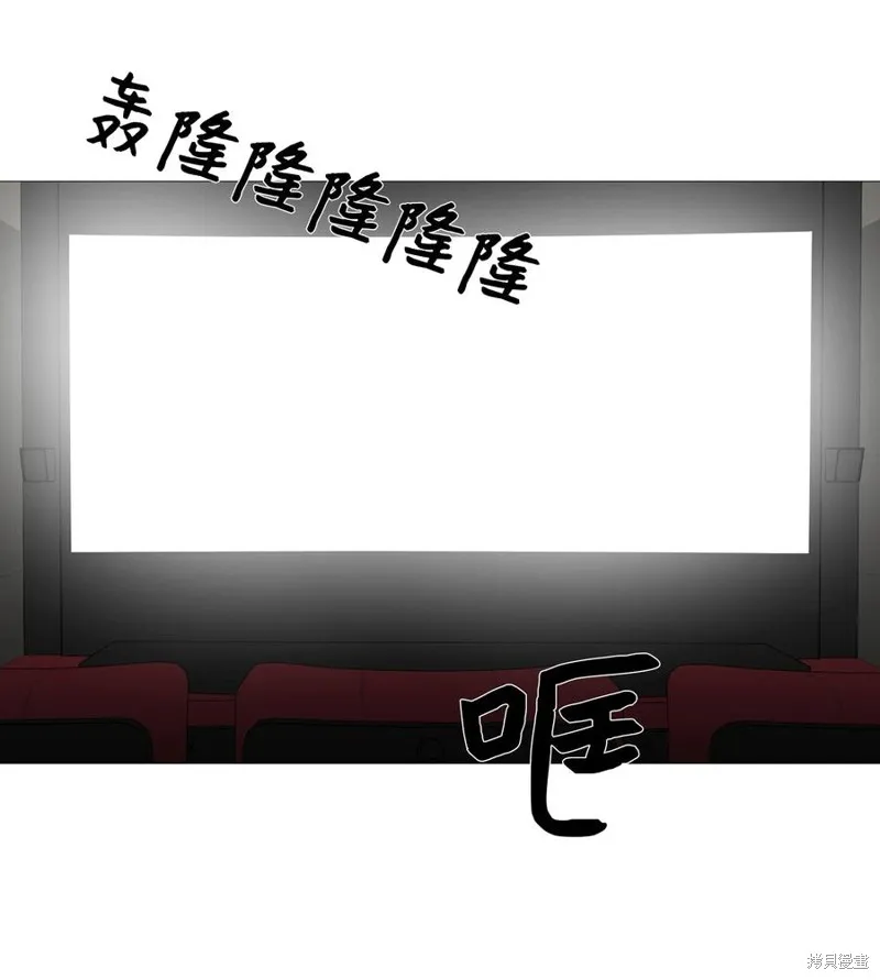 第67话 第18页