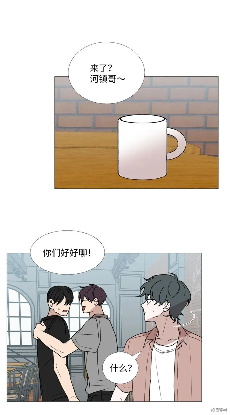 第67话 第32页