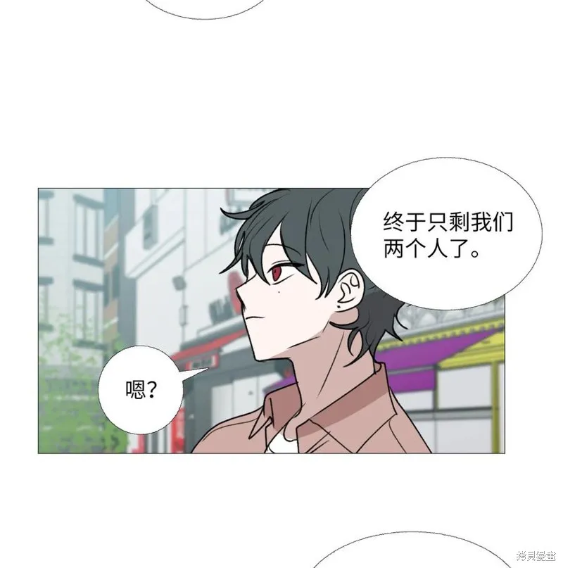第67话 第56页