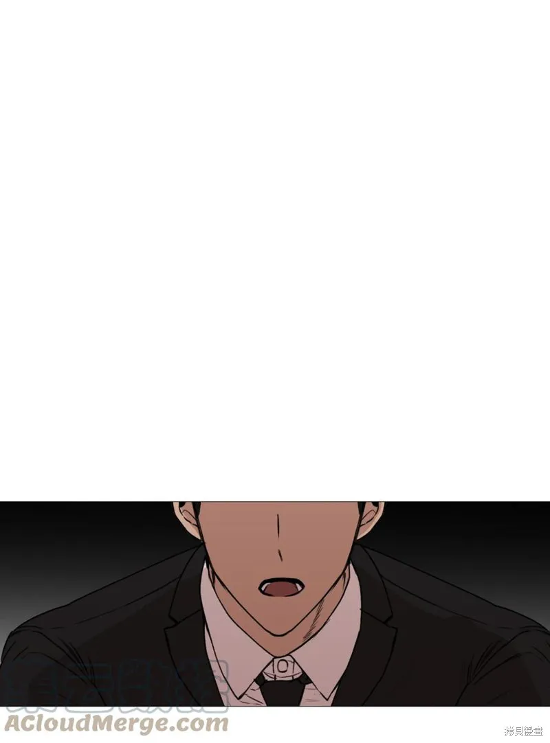 第66话 第1页