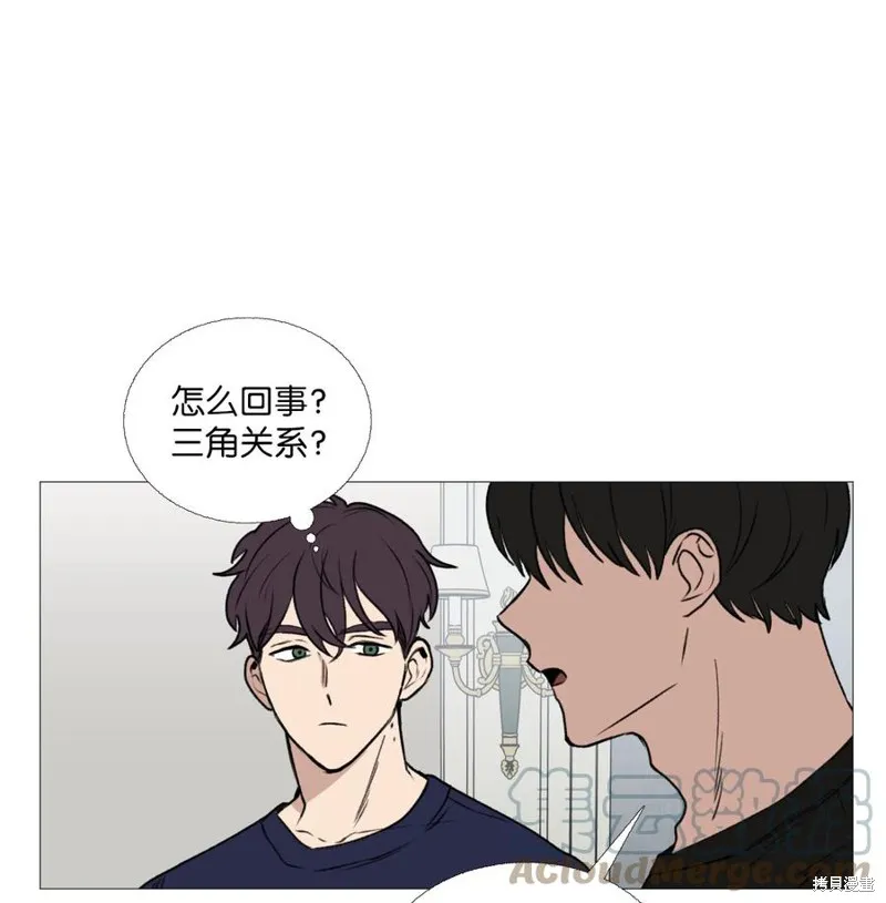第66话 第10页