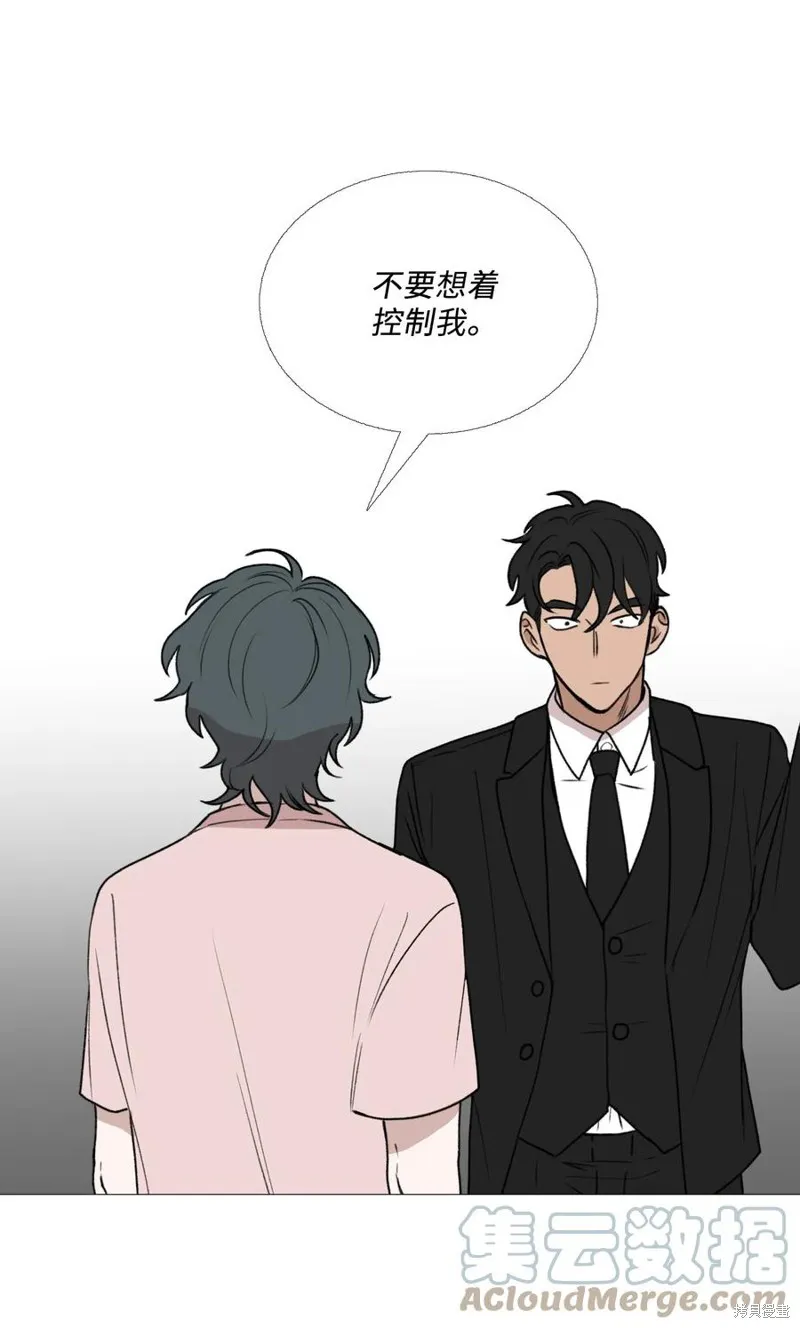 第66话 第13页