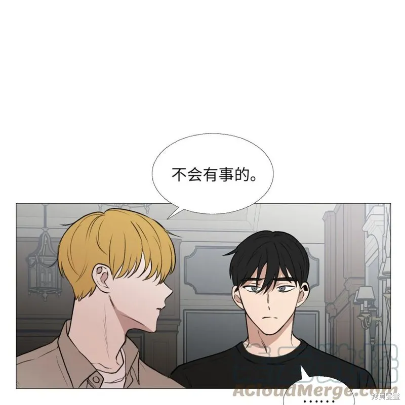 第66话 第19页