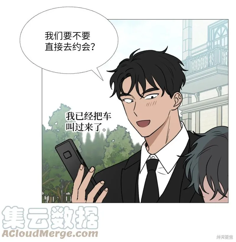 第66话 第22页
