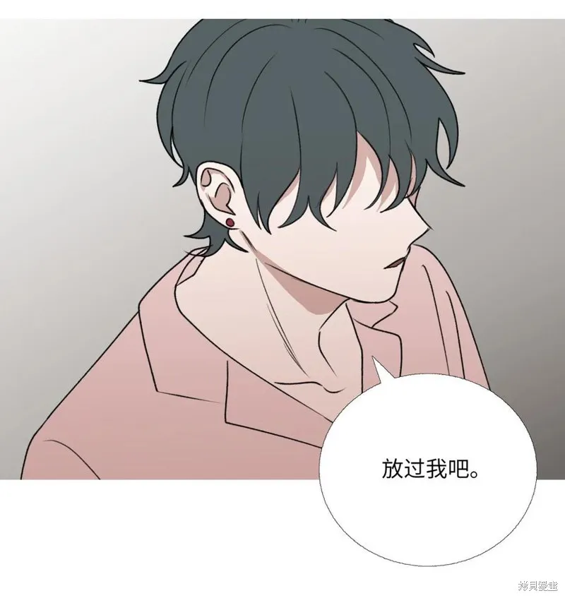 第66话 第24页