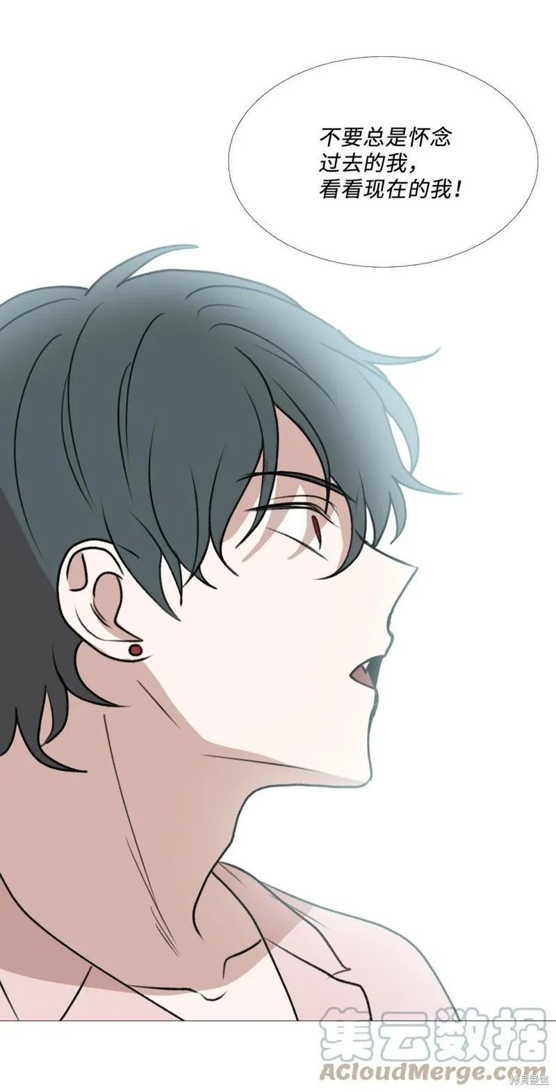 第66话 第34页