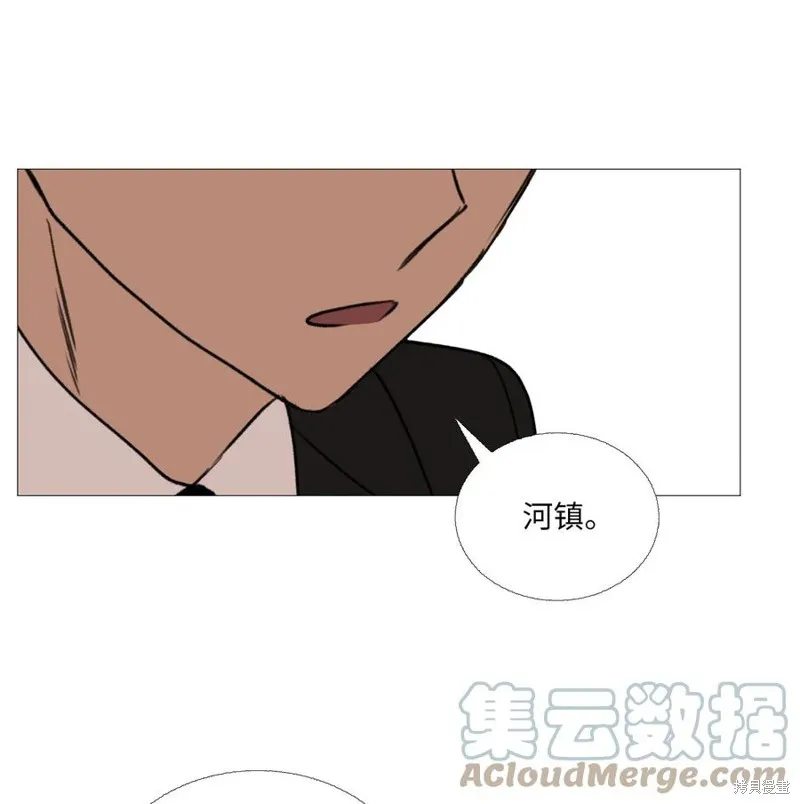 第66话 第37页