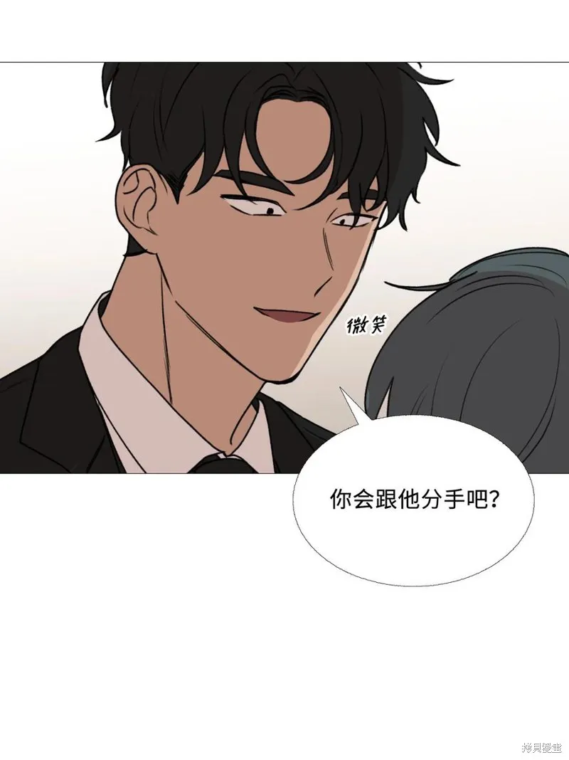 第66话 第41页