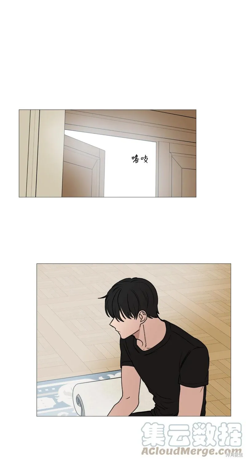 第66话 第46页