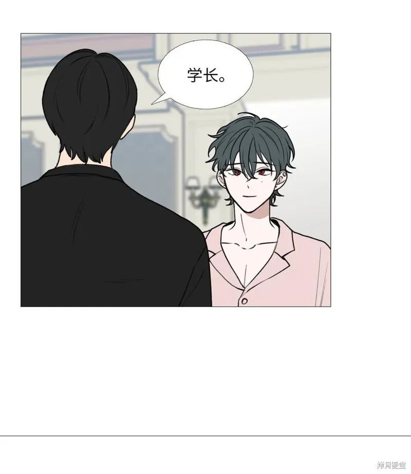 第66话 第48页