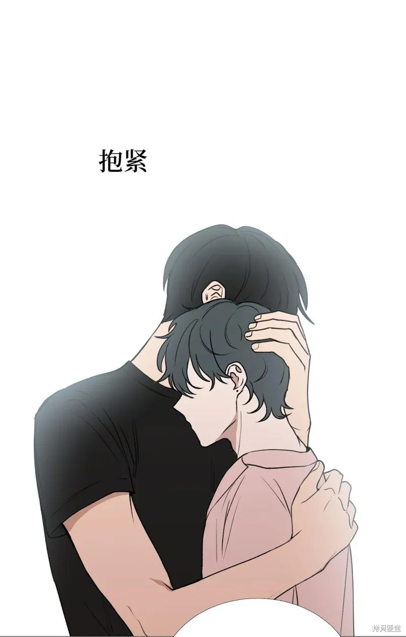 第66话 第50页