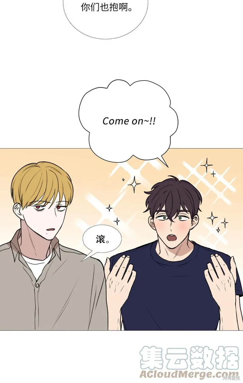第66话 第52页