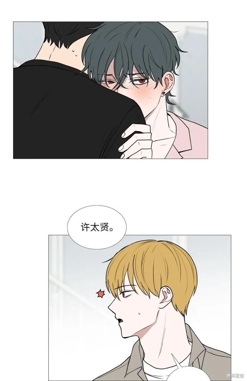 第66话 第54页