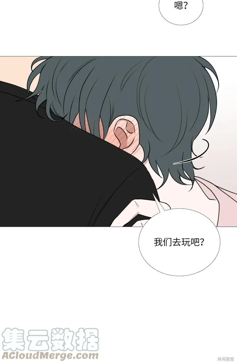 第66话 第55页