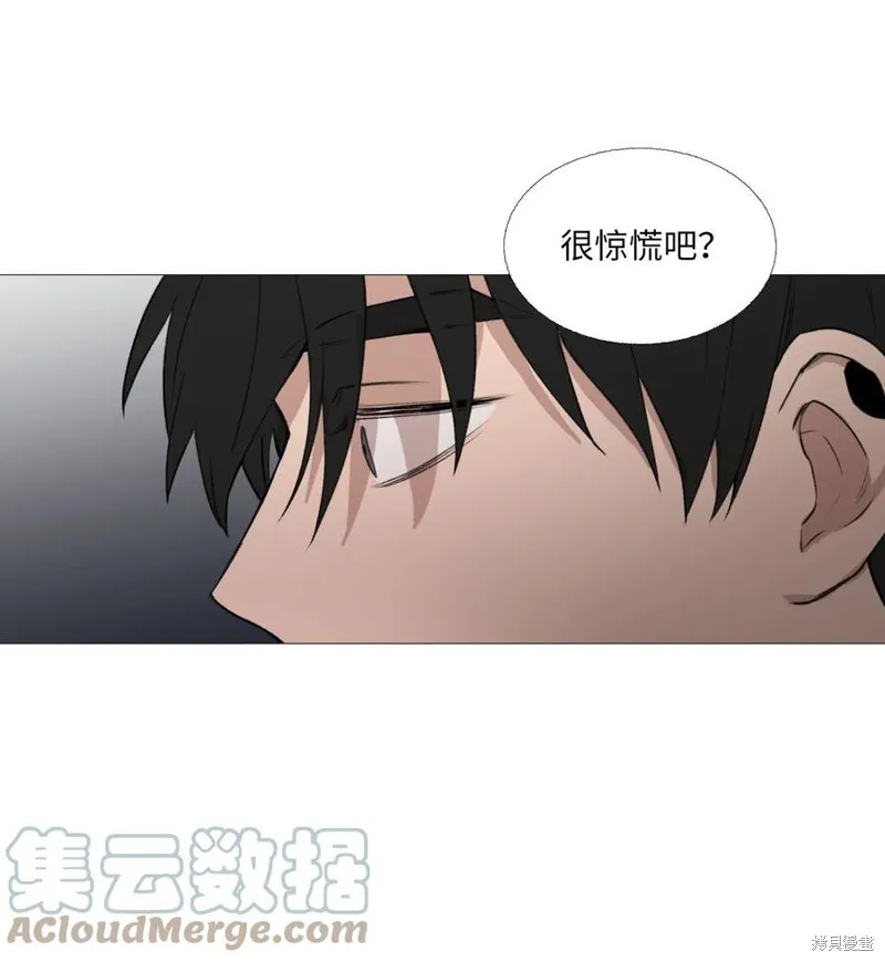 第65话 第7页