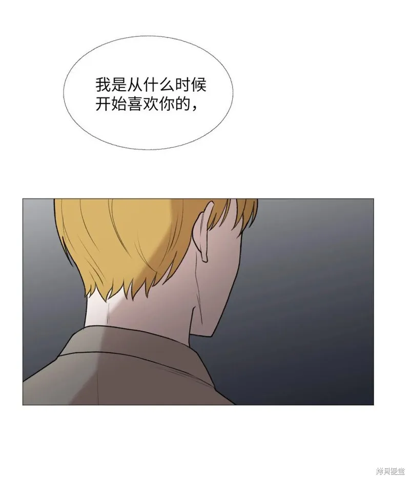 第65话 第8页