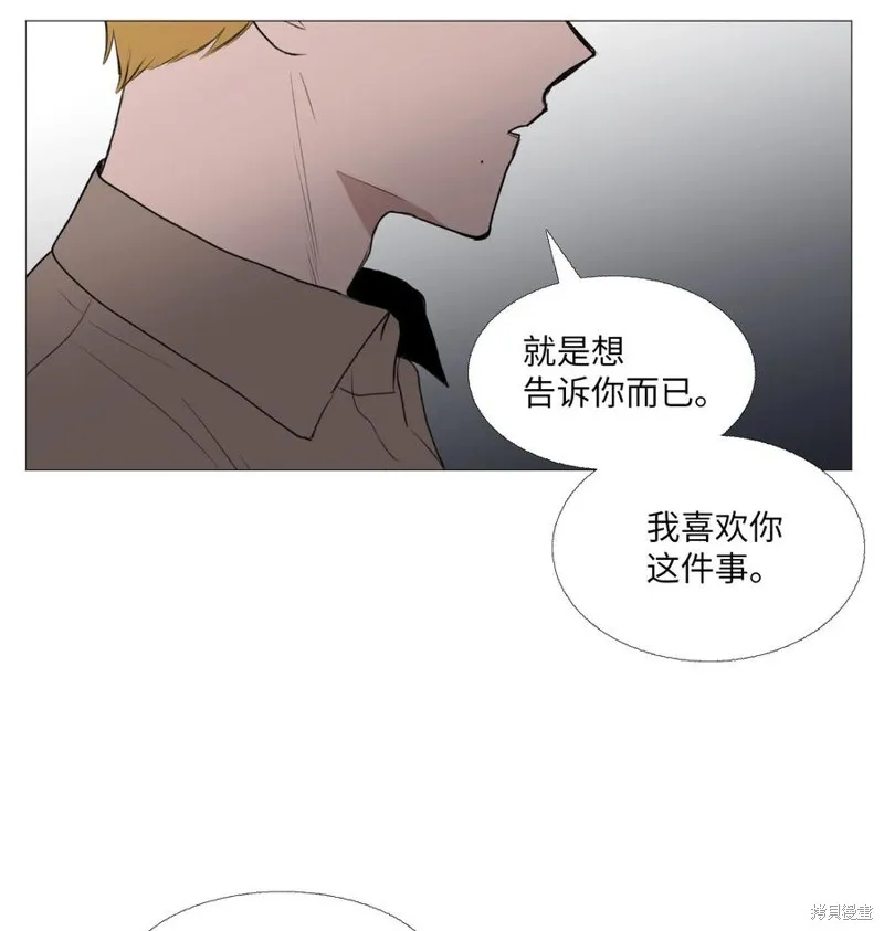 第65话 第14页